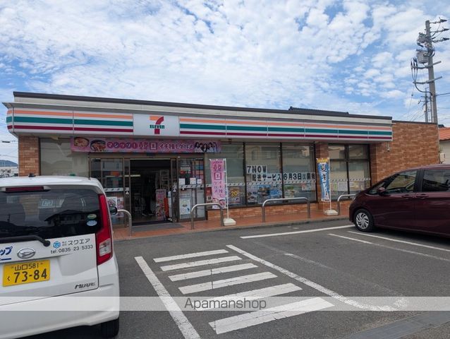 コンビニ　セブン－イレブン防府牟礼店（コンビニ）まで893m