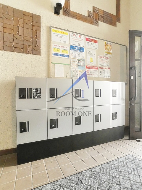 その他共有部分　宅配ボックスです。