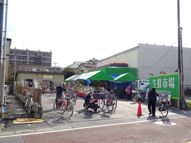 その他　生鮮市場（その他）まで430m