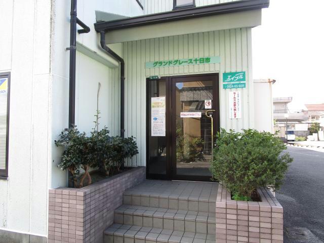 エントランス　エントランス部分