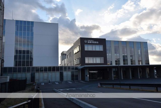 その他　函館市医師会看護・リハビリテーション学院（その他）まで375m