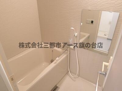 バス・シャワールーム　シュロス武蔵小山