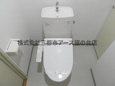 トイレ　シュロス武蔵小山