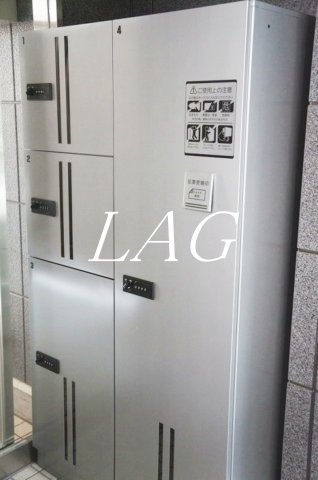 その他共有部分　宅配ボックスです。