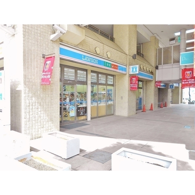 コンビニ　ローソンさいたま岸町四丁目店（コンビニ）まで9m