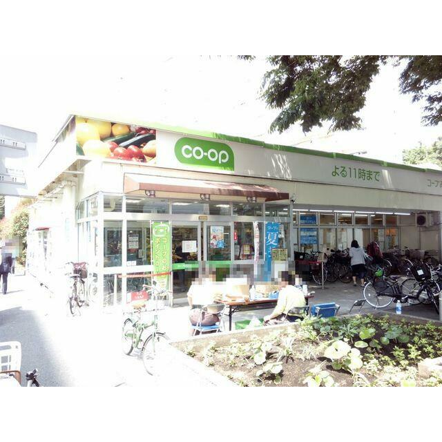 ショッピングセンター　コープ戸山店（ショッピングセンター）まで891m