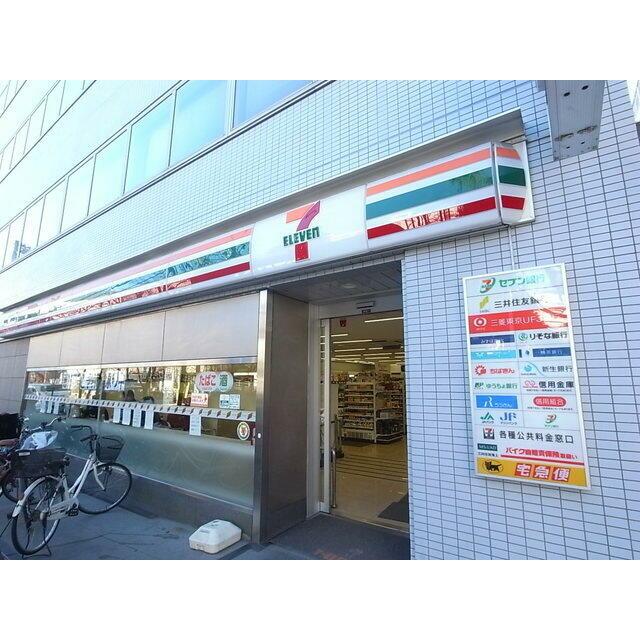 コンビニ　セブンーイレブン　新宿余丁町店（コンビニ）まで480m