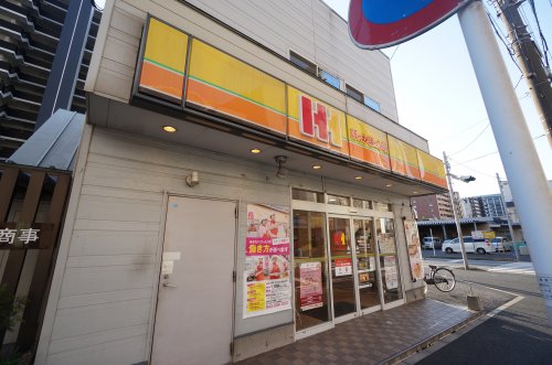 飲食店　ほっかほっか亭 千葉問屋町店（飲食店）まで191m