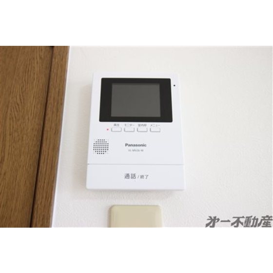 セキュリティ　モニター付インターホン