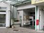 幼稚園・保育園　袋保育園（幼稚園・保育園）まで519m