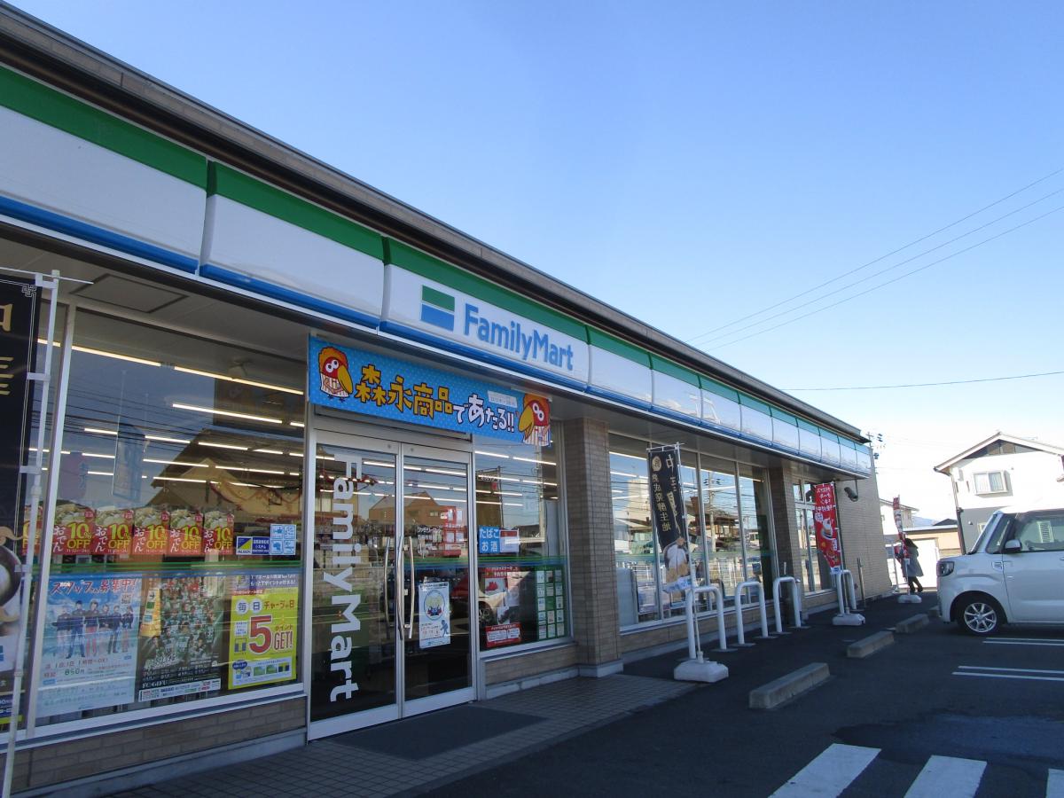 コンビニ　ファミリーマート 羽島牧野店（コンビニ）まで267m