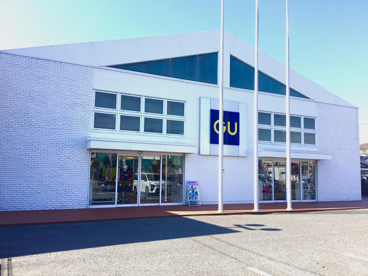 ショッピングセンター　ジーユー東尾道店（ショッピングセンター）まで376m