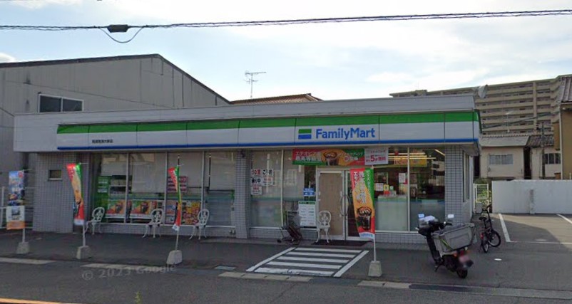 コンビニ　ファミリーマート尾道高須大新店（コンビニ）まで744m