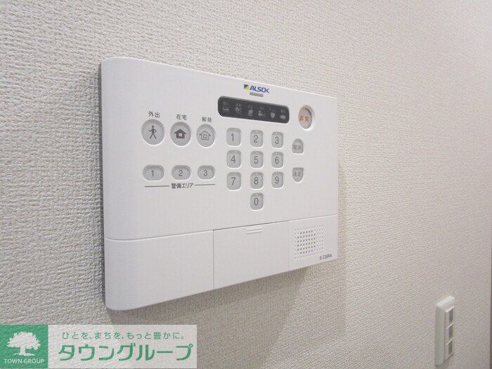 セキュリティ