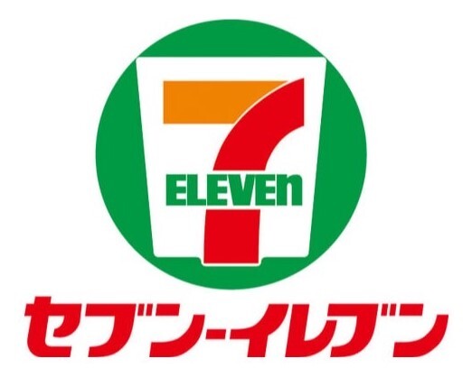 コンビニ　セブンイレブン八女吉田店（コンビニ）まで443m