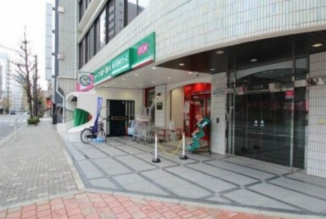 スーパー　まいばすけっと岩本町2丁目店（スーパー）まで244m