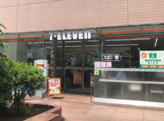 コンビニ　セブンイレブン千代田岩本町1丁目店（コンビニ）まで204m