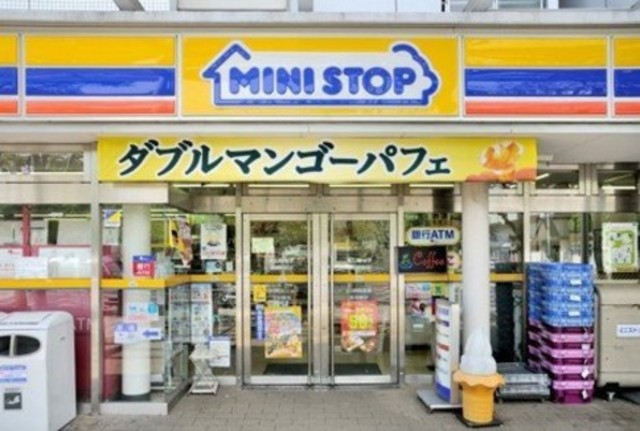 コンビニ　ミニストップ岩本町2丁目店（コンビニ）まで198m