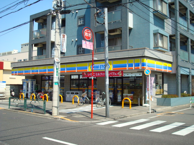 その他　ミニストップ調布仙川店（その他）まで960m