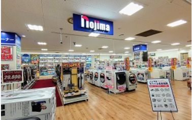 ホームセンター　ノジマ荻窪駅前店（ホームセンター）まで324m