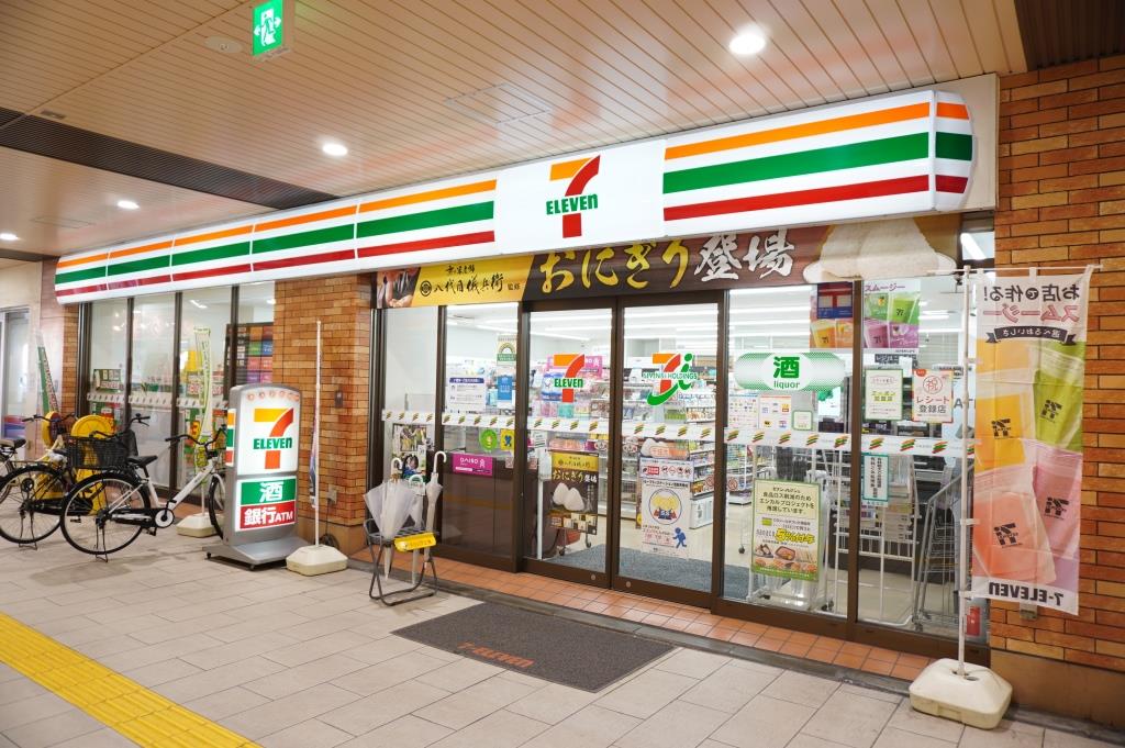 コンビニ　セブンイレブン 千住大橋駅店（コンビニ）まで249m