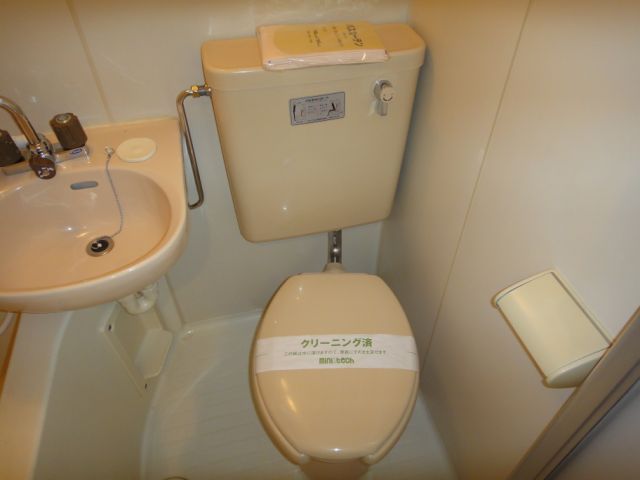 トイレ　トイレ。