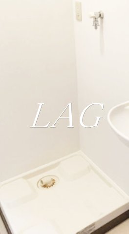 その他設備　室内洗濯機置場です。