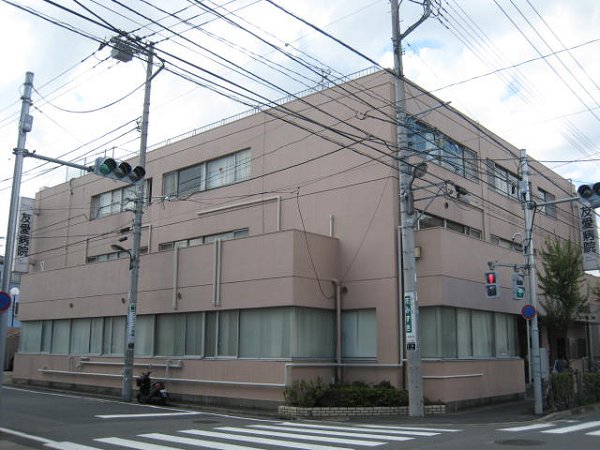 病院　友愛病院（病院）まで286m