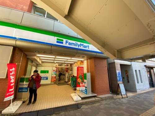 コンビニ　ファミリーマート 松戸駅西口店（コンビニ）まで474m