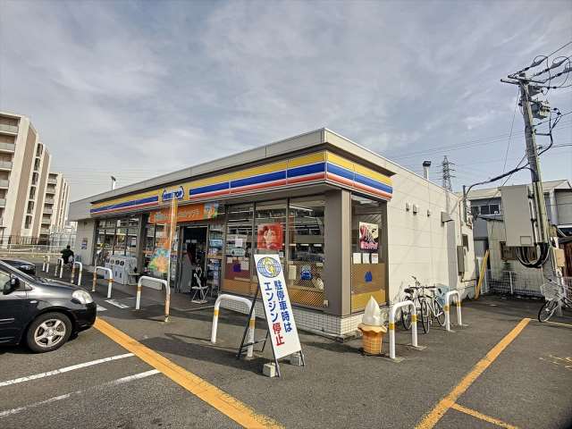 コンビニ　ミニストップ（コンビニ）まで922m