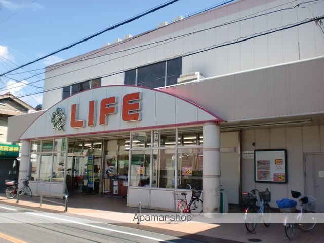 スーパー　ライフ（スーパー）まで801m