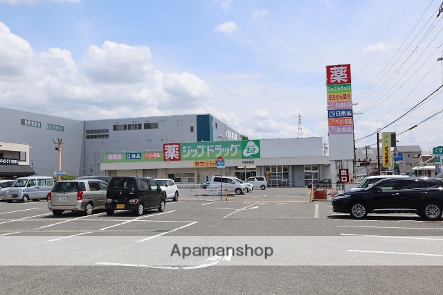 ドラックストア　ジップドラッグ　今国府店（ドラッグストア）まで443m