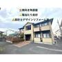 蕨駅より徒歩15分 1階 築27年8ヶ月の賃貸物件