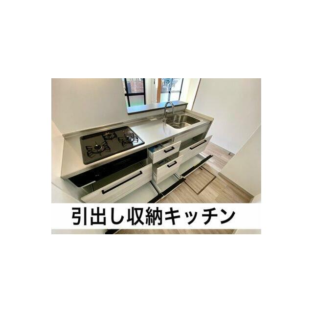 キッチン　キッチン自動水栓！！