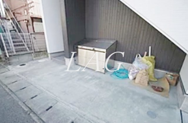 その他共有部分　敷地内置き場です