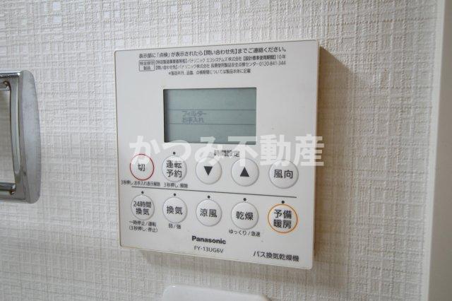 その他設備　他号室参考写真