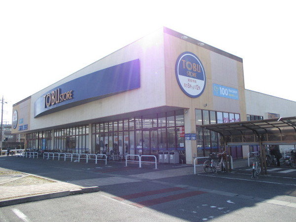 スーパー　東武ストア草加谷塚店（スーパー）まで605m