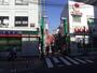 その他　１０号通り商店街入り口（その他）まで1379m
