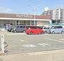 スーパー　マックスバリュ友沢店（スーパー）まで1583m