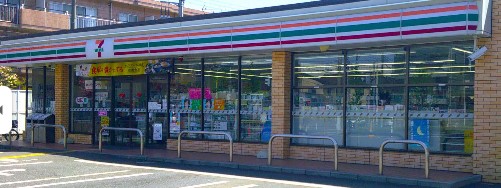 コンビニ　セブンイレブン川口芝西2丁目店（コンビニ）まで182m