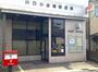 郵便局　川口小谷場郵便局（郵便局）まで595m