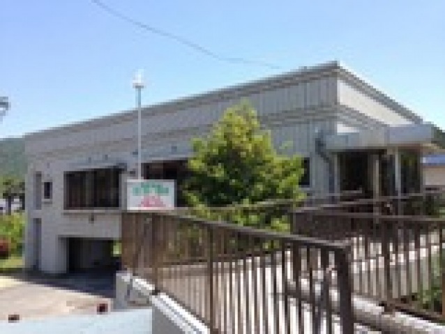 スーパー　アルゾ五日市利松店（スーパー）まで492m