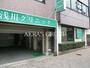 病院　浅川クリニック（病院）まで164m