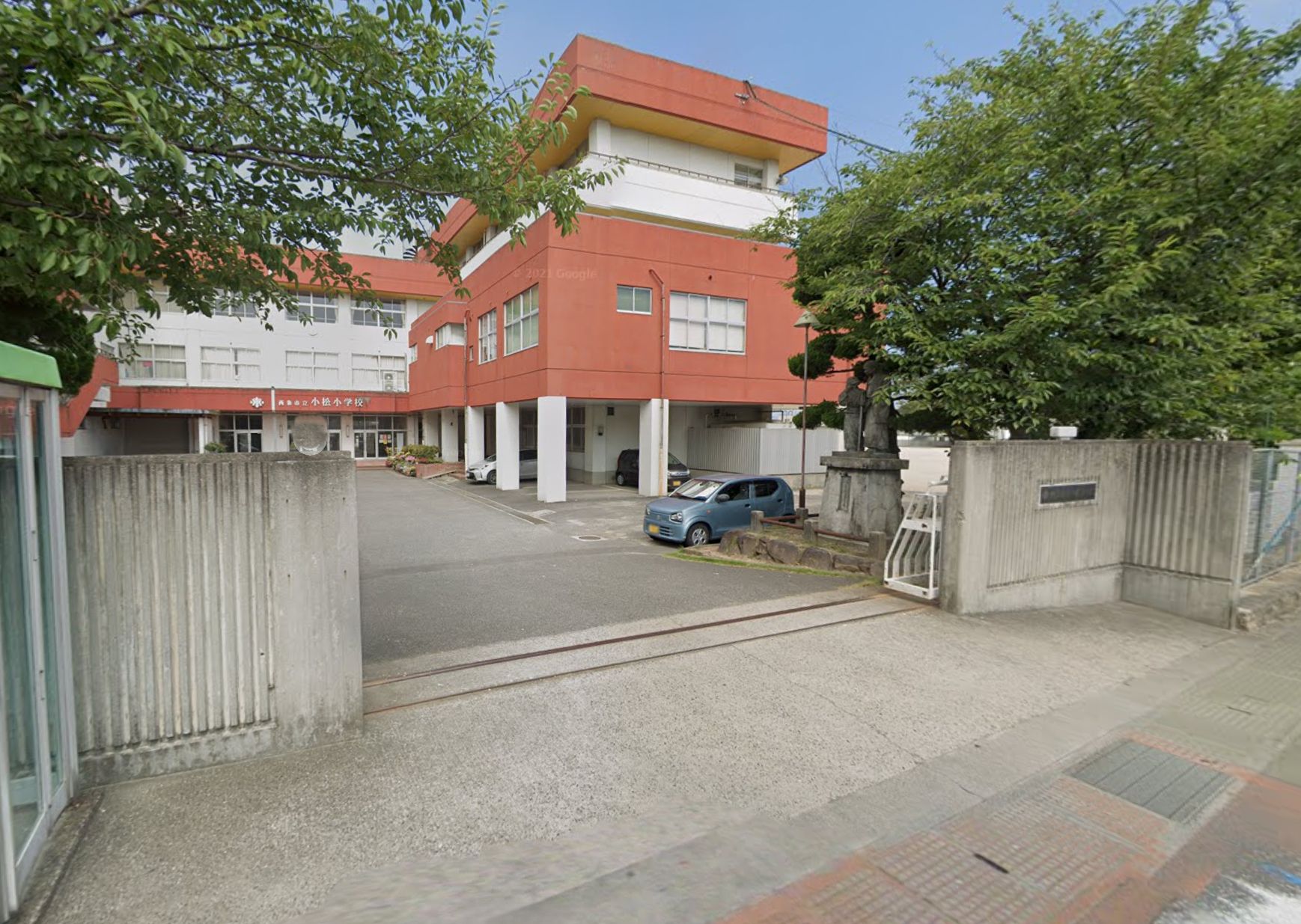 小学校　西条市立小松小学校　様（小学校）まで1682m