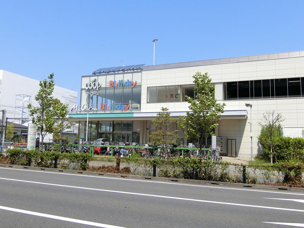 スーパー　ユーコープミアクチーナ湘南辻堂駅前店（スーパー）まで551m