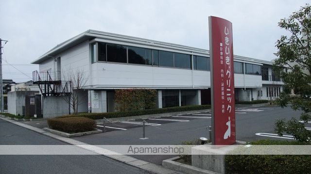 病院　いきいき．クリニック（病院）まで622m