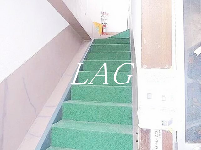 その他共有部分　共用階段です。