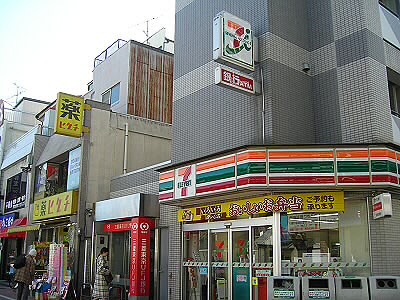 コンビニ　セブンイレブン杉並西永福駅北店（コンビニ）まで285m