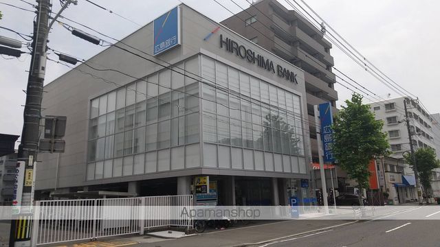 銀行　（株）広島銀行／庚午支店（銀行）まで852m