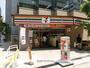 コンビニ　セブン－イレブン大阪安土町１丁目店（コンビニ）まで246m